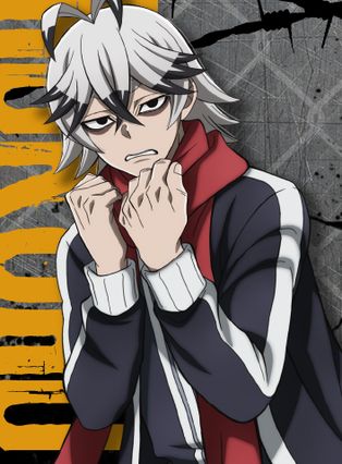 Gambar Rokuro Kiriyama