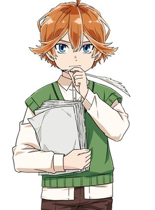 Gambar Rosell Kischa