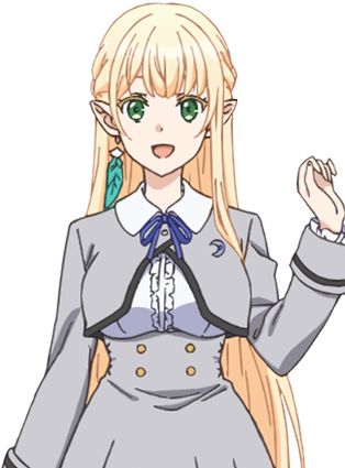 リュディの画像