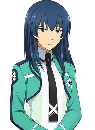 Gambar Suzune Ichihara