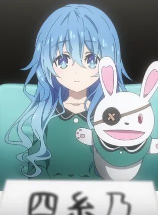 Gambar Yoshino Himekawa