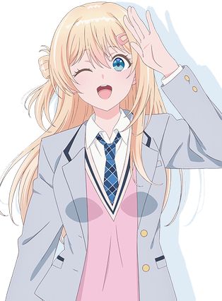 Gambar Yuu Amami