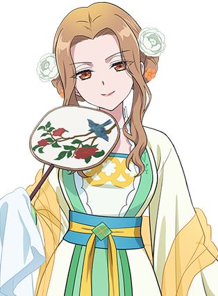 Gambar Seika Kin