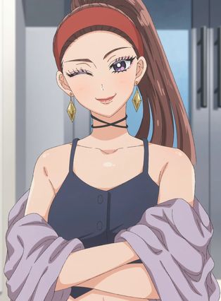 Gambar Tamaki Amane