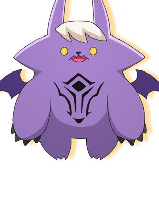 Gambar Imp