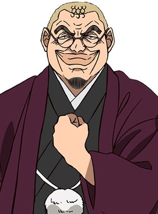Gambar Nichidou Ootani