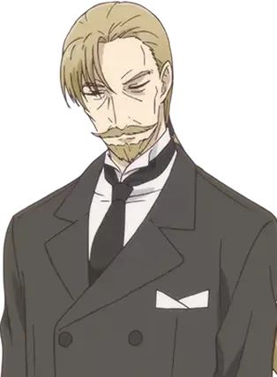 Gambar Sebastian