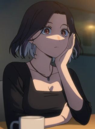 Gambar Akari Gero