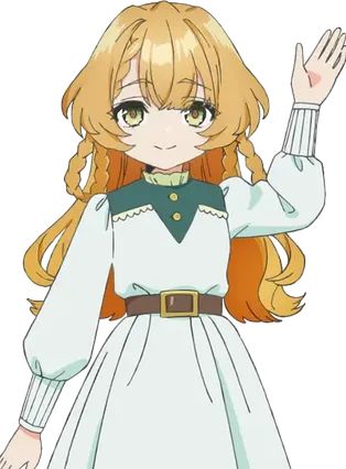  ヒルデトーラ ・アルトワールの画像