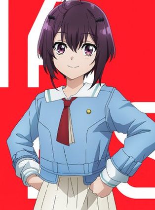 Gambar Sawa Ashihara