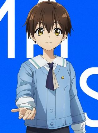 Gambar Yuuma Ashihara
