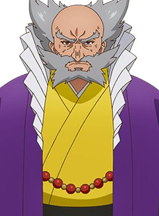 Gambar Genjuurou Shijima