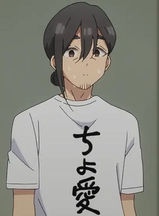 Gambar Hirotsugu Iin