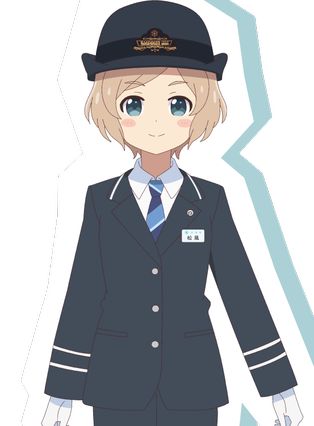 Gambar Karen Matsukaze