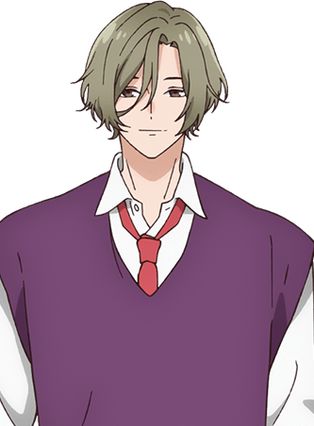 Gambar Mafuyu Udagawa