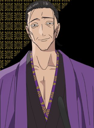 Gambar Mitsueda