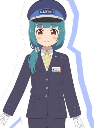 八草 みずきの画像