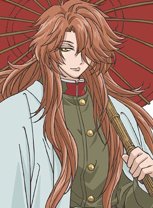 Gambar Ryuu Sazame