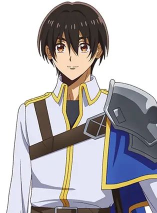 Gambar Sei Minamijuuji