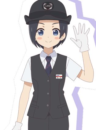 橋本 わかばの画像