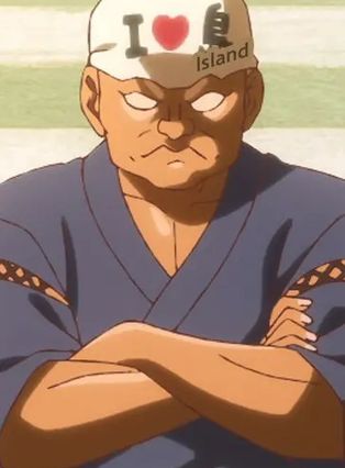 Gambar Akafuku no Chichi 