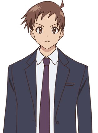 Gambar Danjuurou Iwata