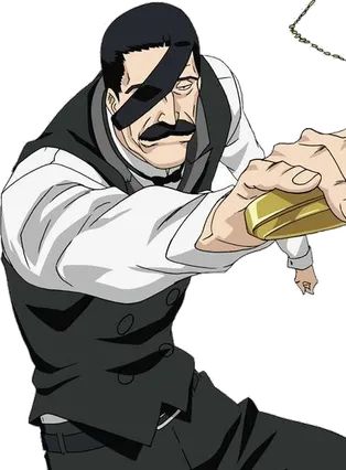 Gambar Ginko Kutsuzawa