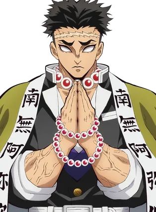 Gambar Gyoumei Himejima