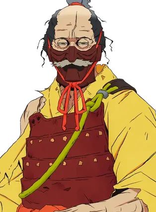 Gambar Hanbei