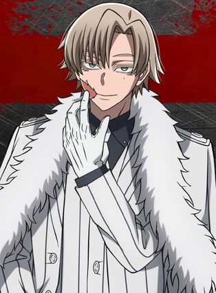 Gambar Hizumi Momotsugi