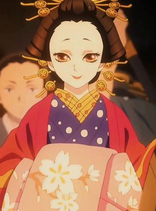 Gambar Koinatsu 