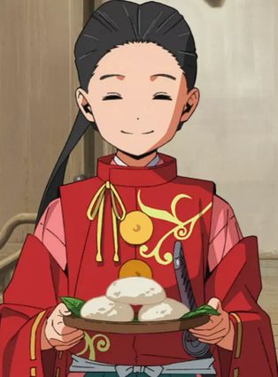 北条 邦時の画像