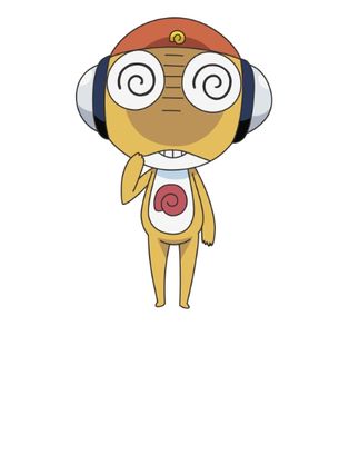 Gambar Kururu
