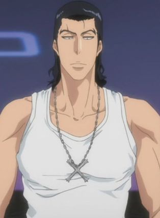 Gambar Kuugo Ginjou
