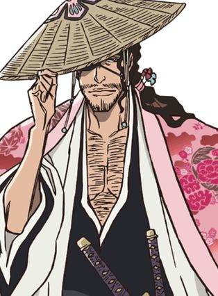 Gambar Kyouraku Jirou Souzousuke Shunsui