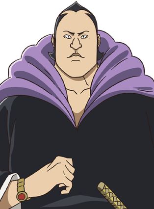 大前田 希千代の画像