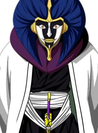 涅 マユリの画像