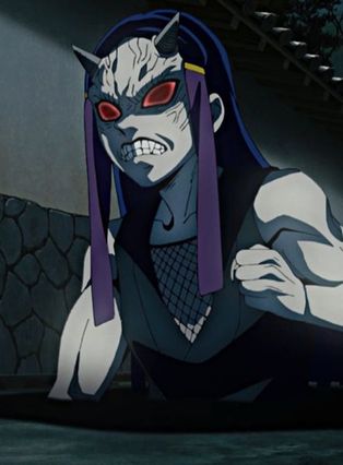 Gambar Numa no Oni 