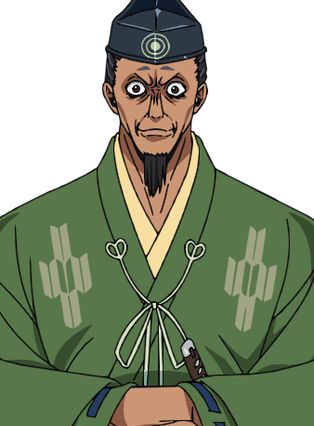 Gambar Sadamune Ogasawara