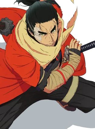 Gambar Sekiro 
