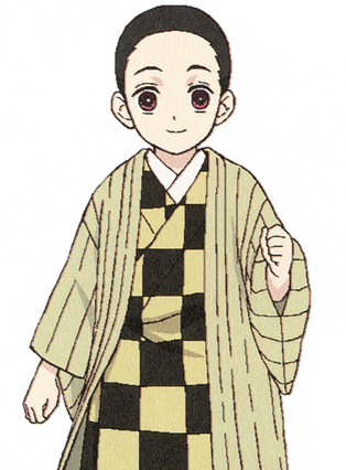 Gambar Shigeru Kamado