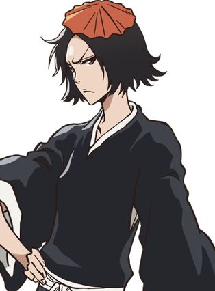 Gambar Shino Madarame