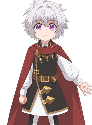 Gambar Siegbert