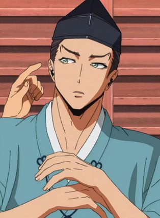 Gambar Tadayoshi Ashikaga