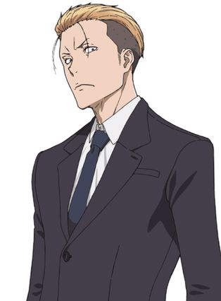 Gambar Takeru Inui