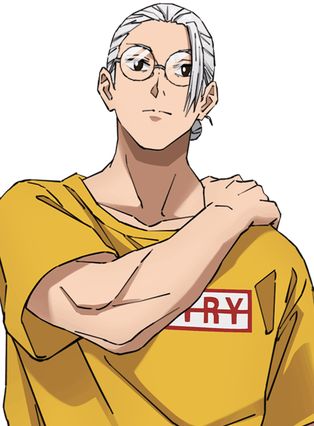 Gambar Tarou Sakamoto