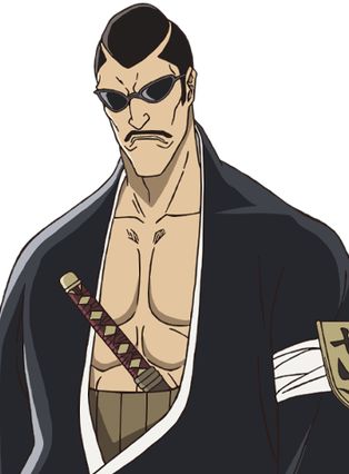 Gambar Tetsuzaemon Iba