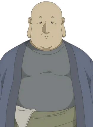 Gambar Ueki