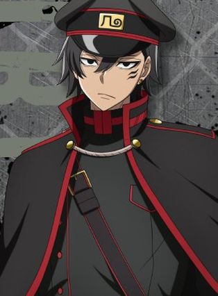 Gambar Uri Torikai