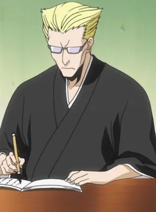 Gambar Yasochika Iemura